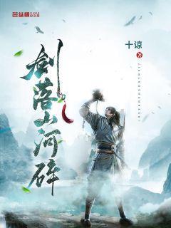 古墓丽影暗影