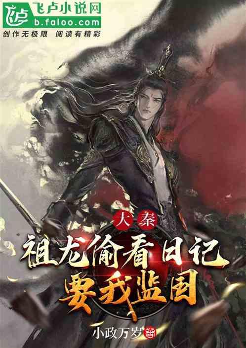 穿越火线之枪战王者